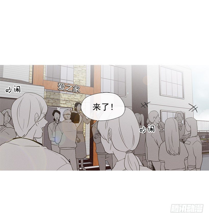 爱之家的义工13