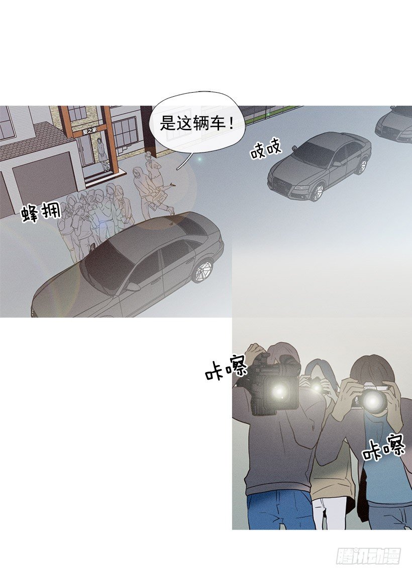 爱之家的义工15