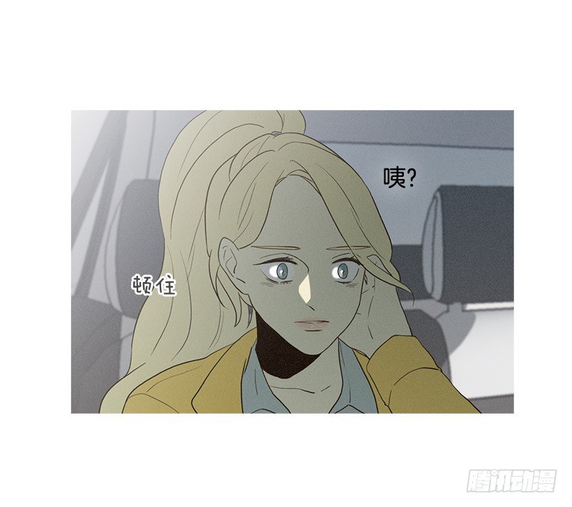 爱之家的义工2