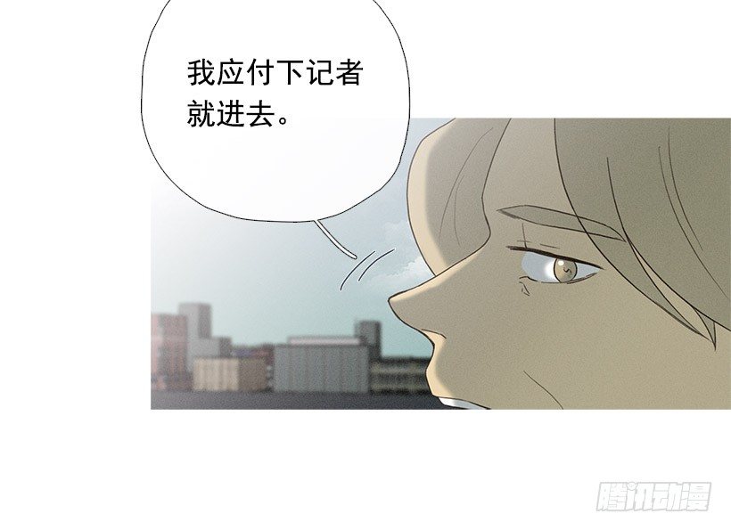 爱之家的义工20
