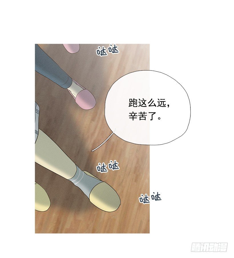 爱之家的义工23