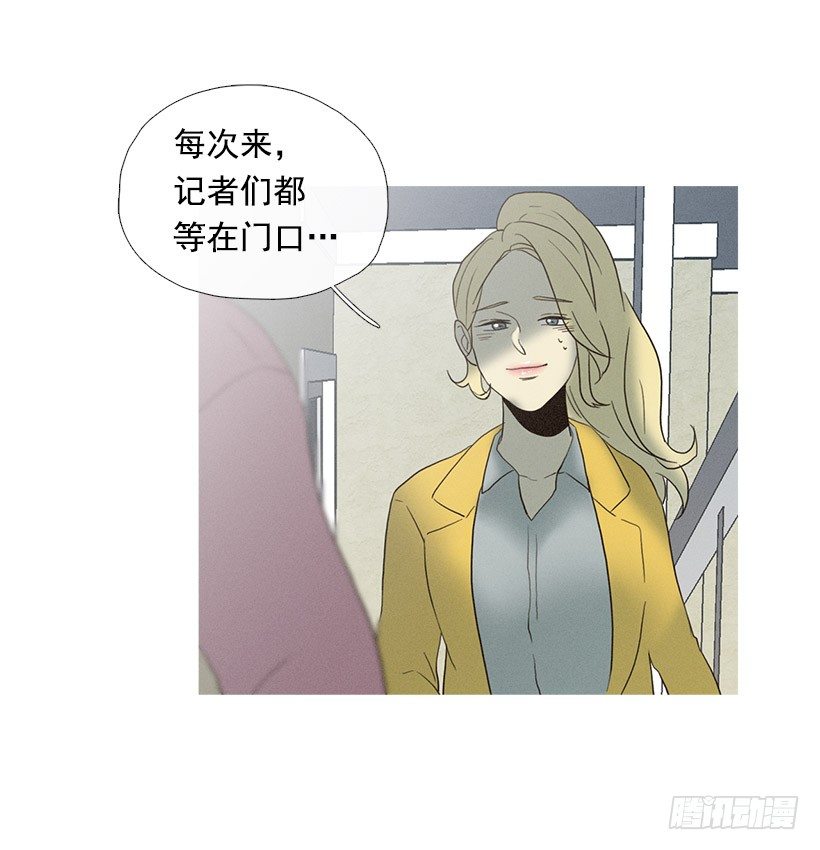 爱之家的义工26