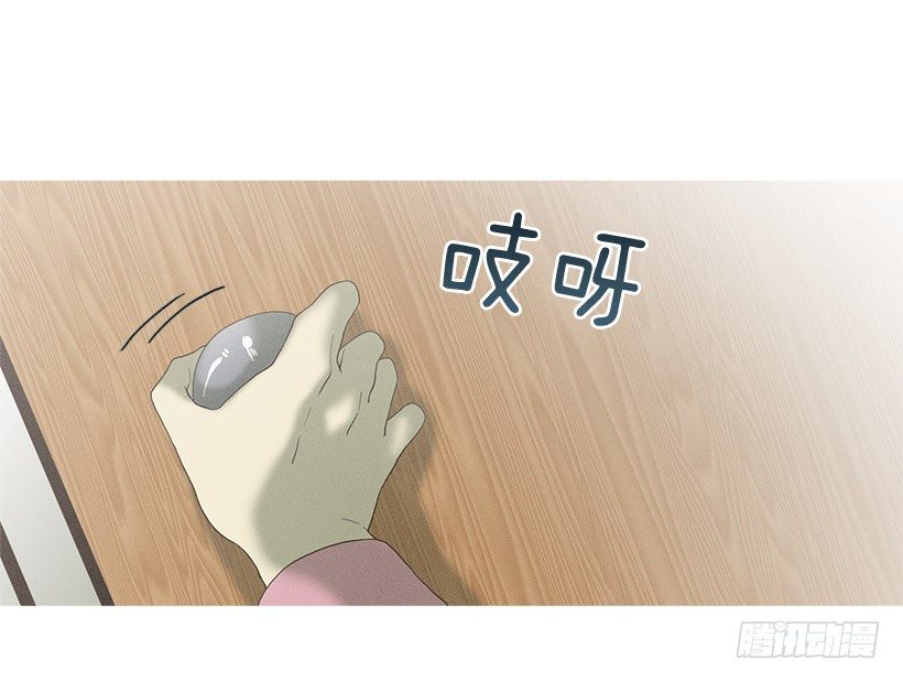 爱之家的义工28