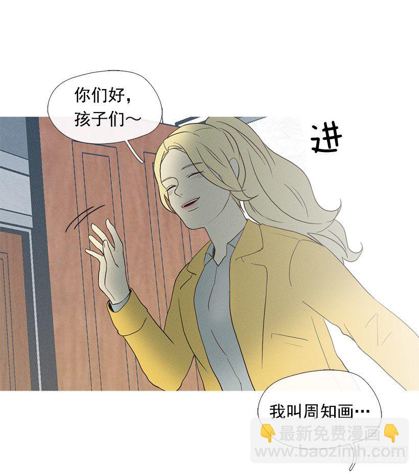 爱之家的义工29
