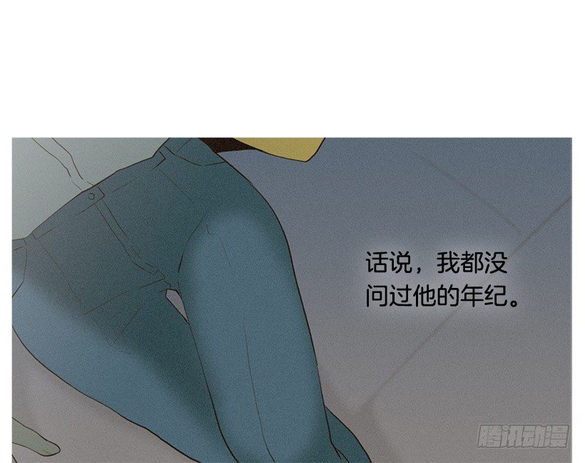 爱之家的义工3