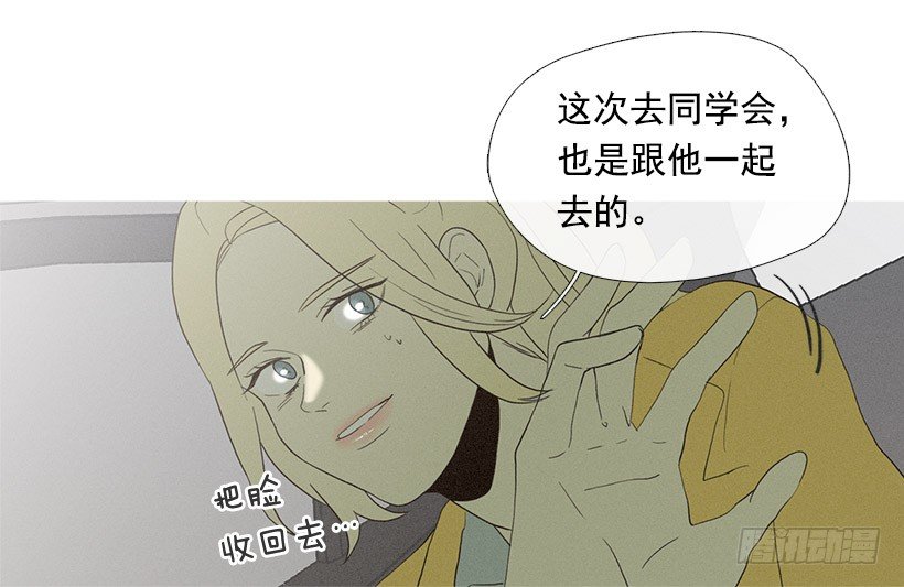 爱之家的义工8