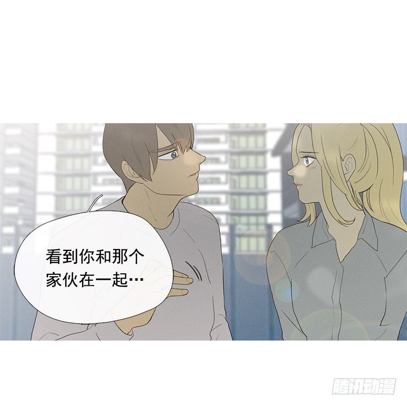 妒火中烧1