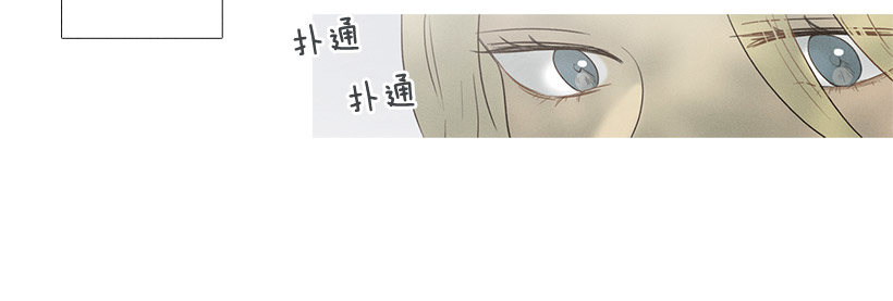 妒火中烧13
