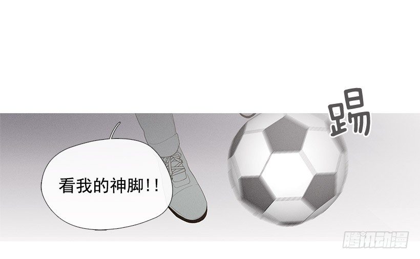 妒火中烧18