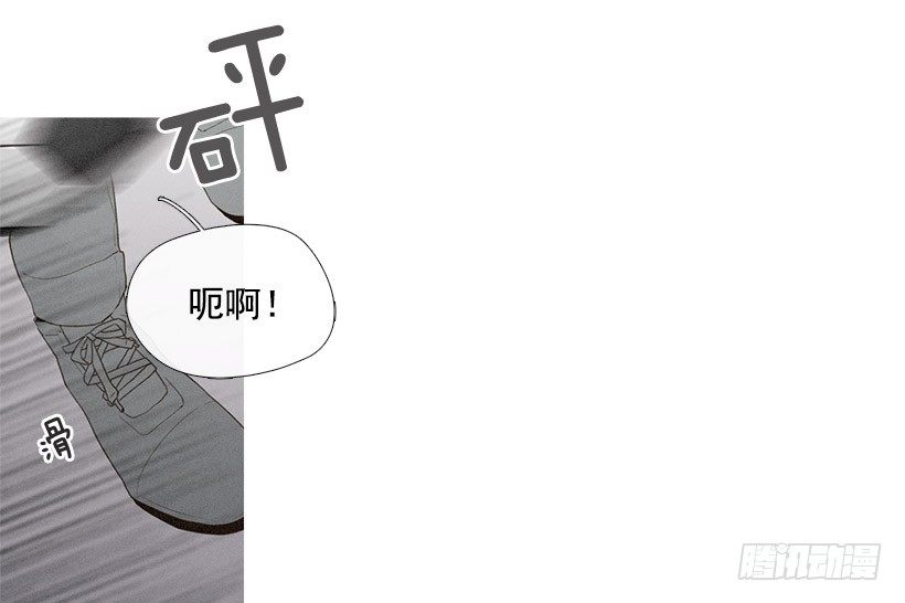 妒火中烧19