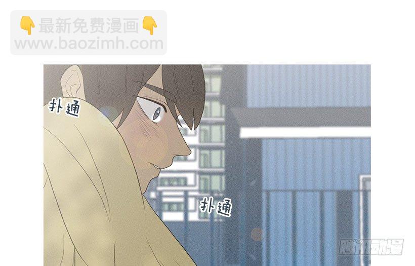 妒火中烧27
