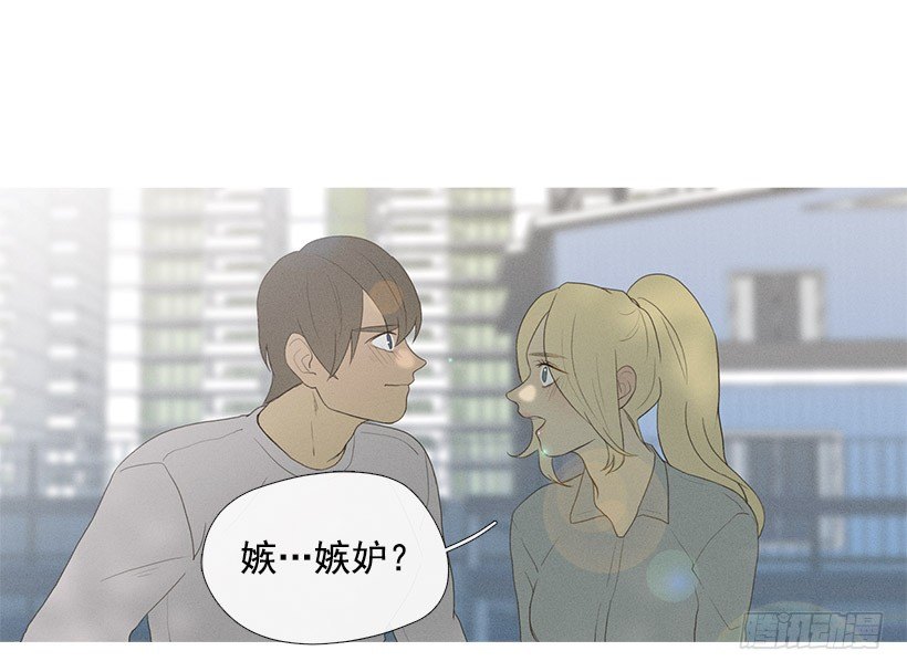 妒火中烧5