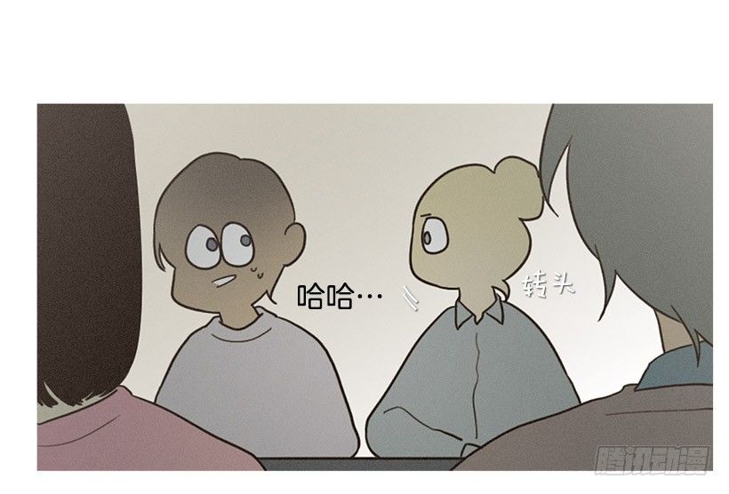 情敌相会11