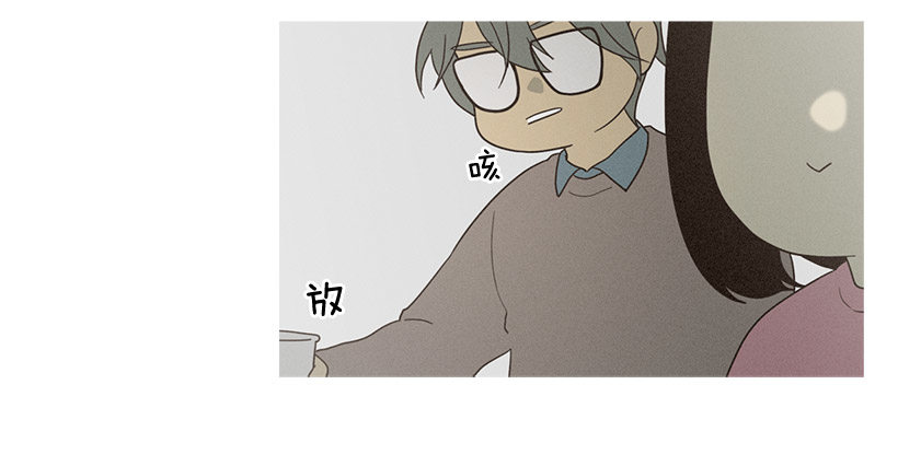 情敌相会16