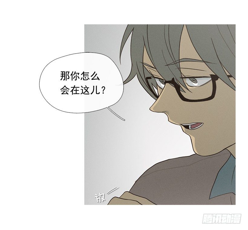 情敌相会2