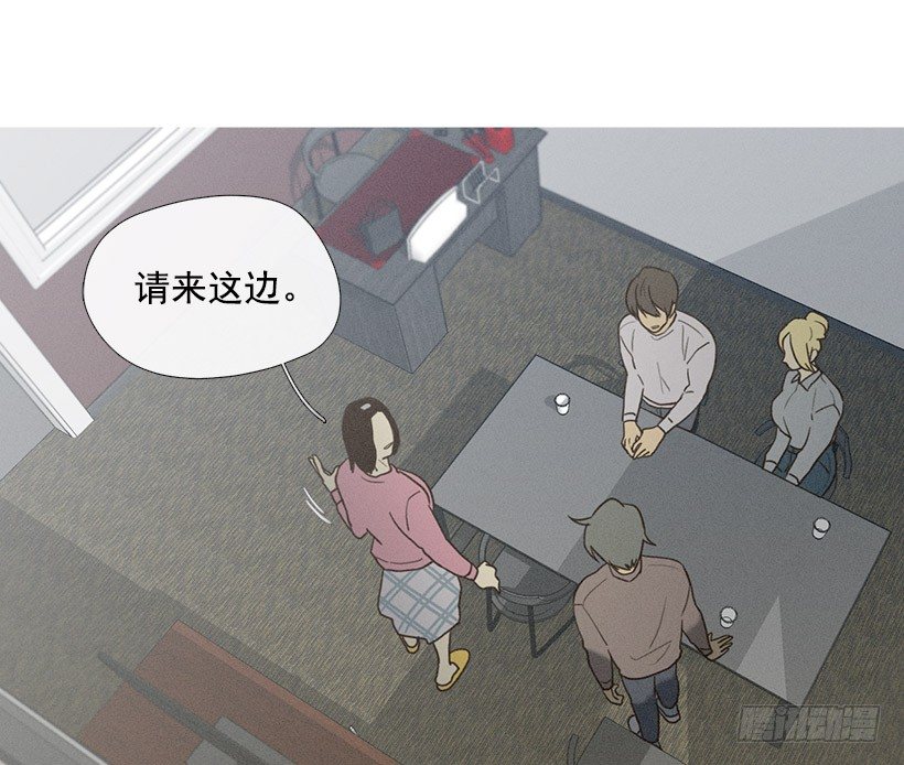 情敌相会21