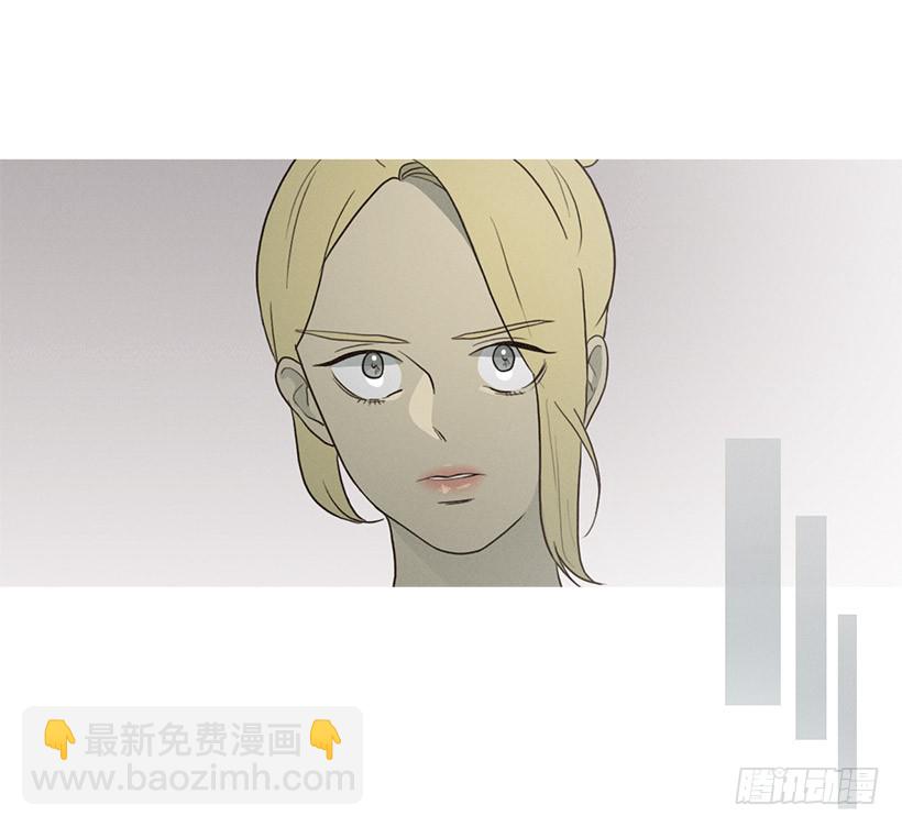 情敌相会3