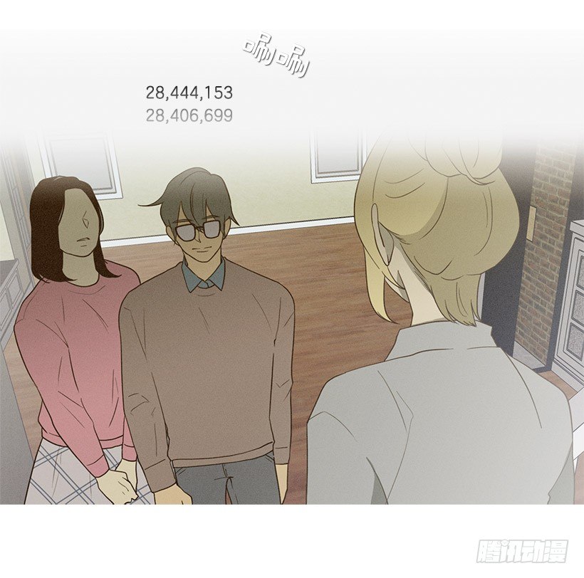 情敌相会4
