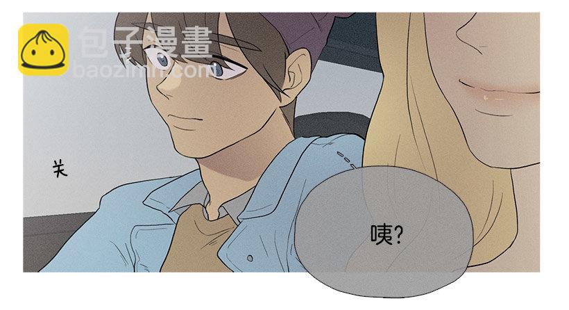 知画请吃饭10