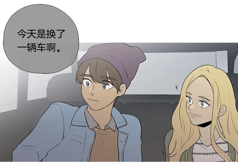 知画请吃饭11