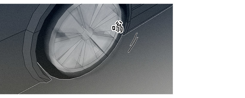 知画请吃饭12