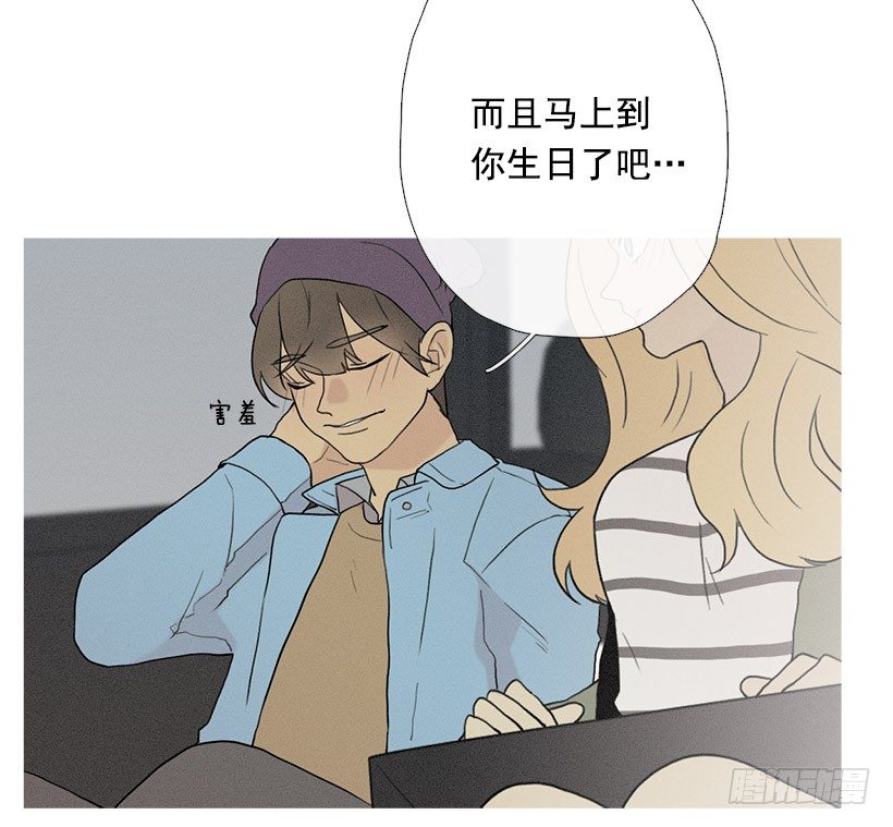 知画请吃饭22