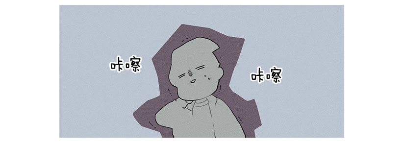 知画请吃饭3
