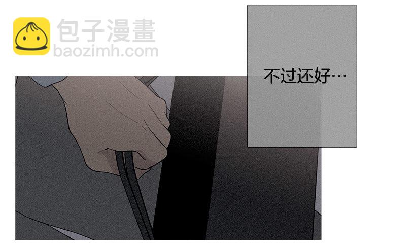 知画请吃饭5
