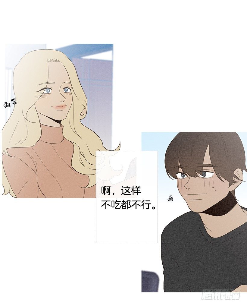 爱你在心口难开1