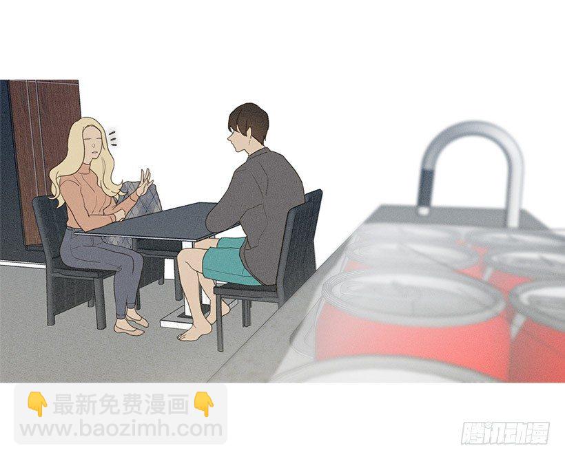 爱你在心口难开13