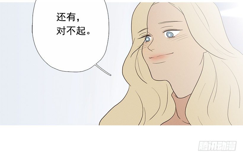 爱你在心口难开20