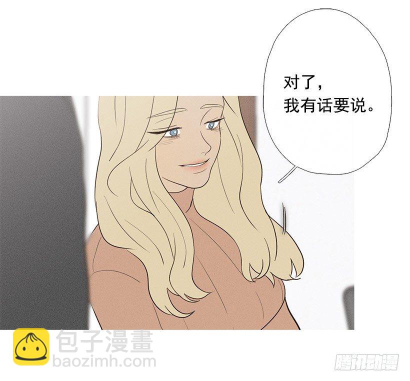 爱你在心口难开25