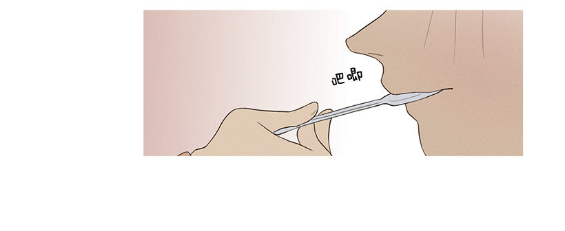 爱你在心口难开3