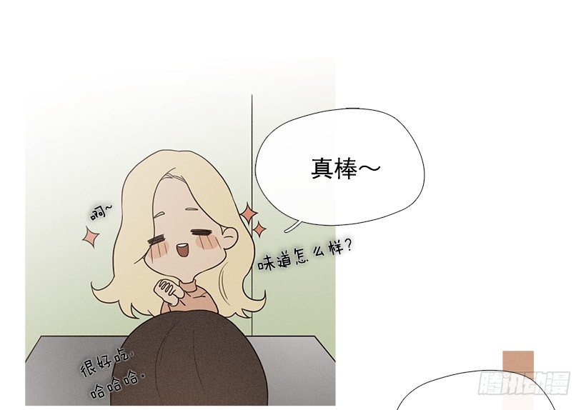 爱你在心口难开4