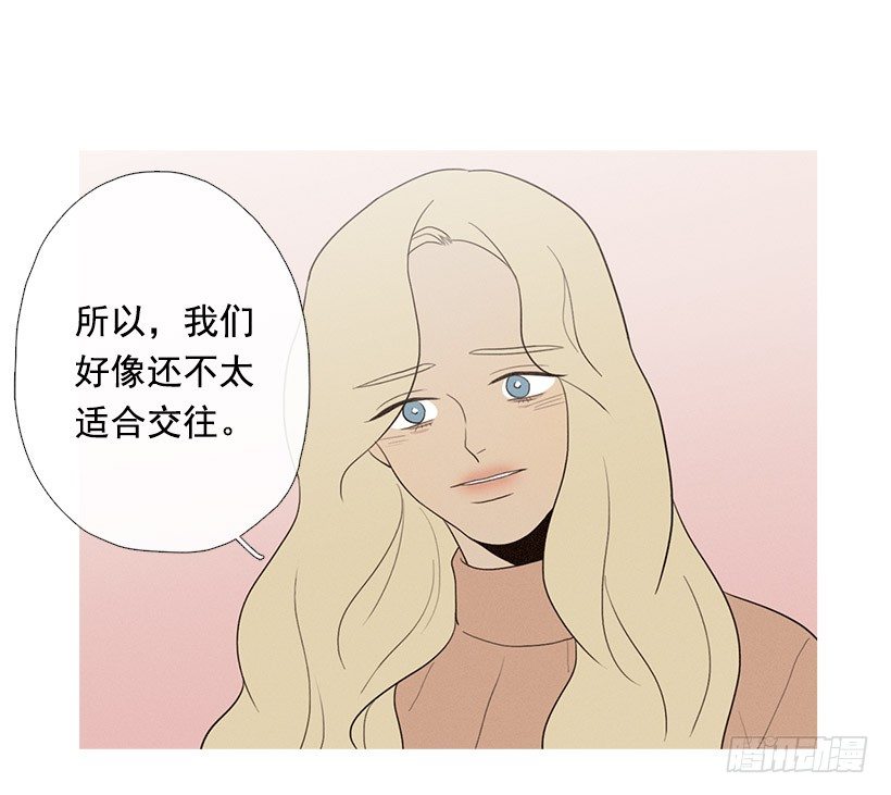 表白的回复13