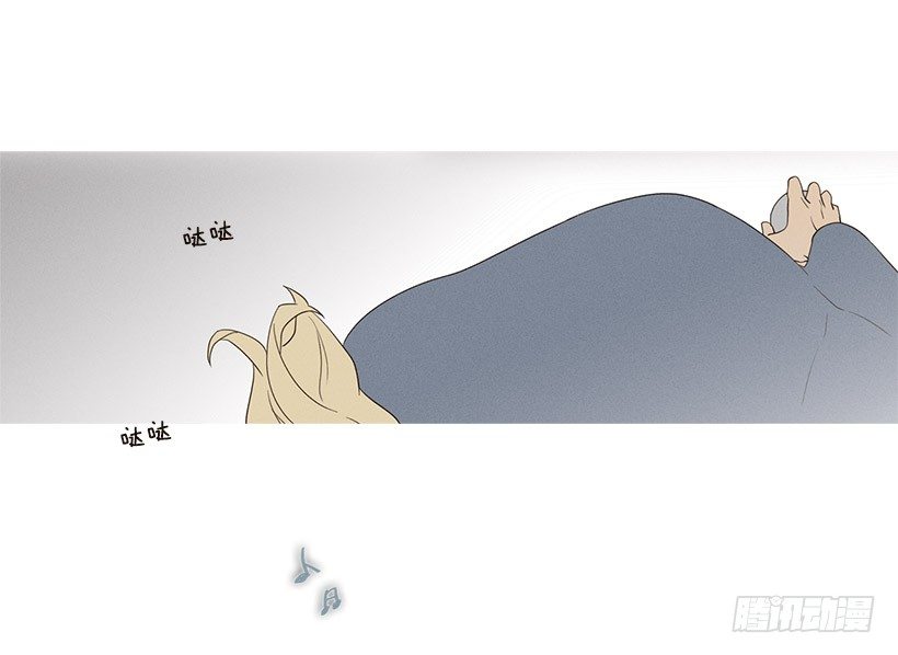 表白的回复23