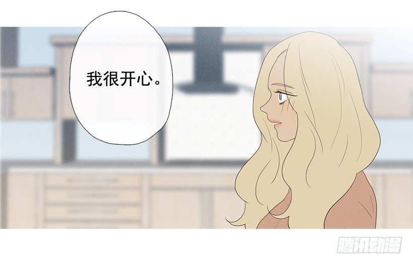 表白的回复5