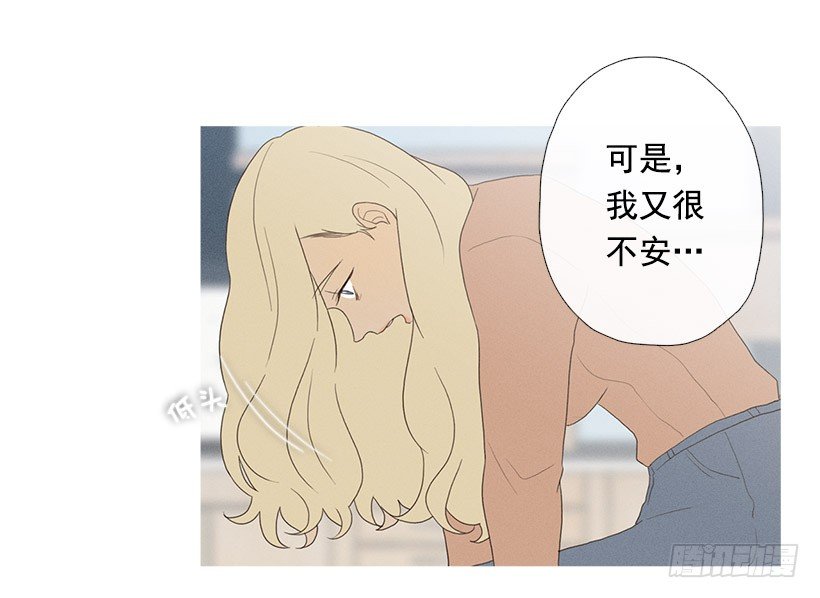 表白的回复7