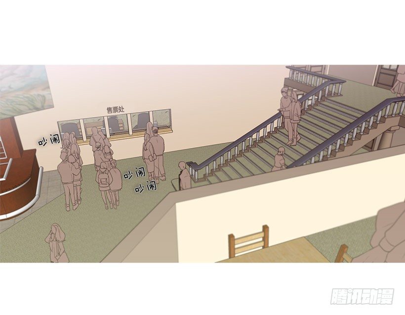 真正的约会19