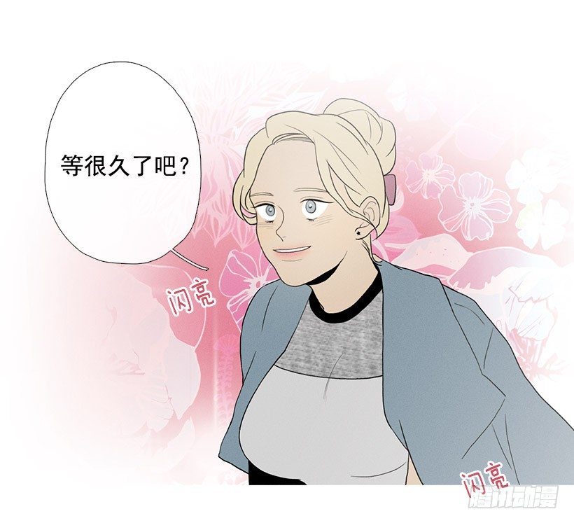 真正的约会23