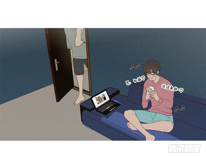 真正的约会4