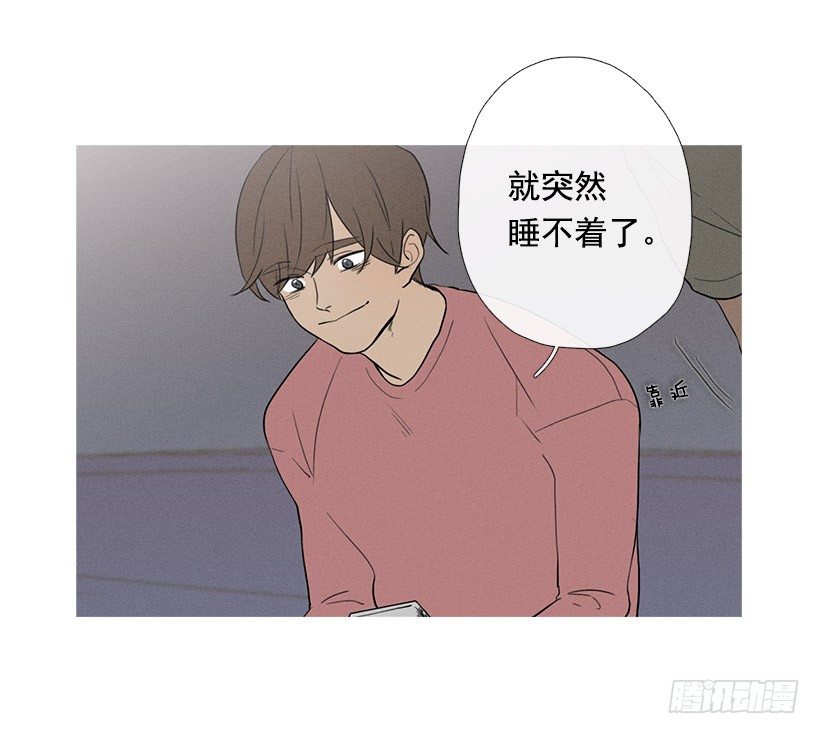 真正的约会6