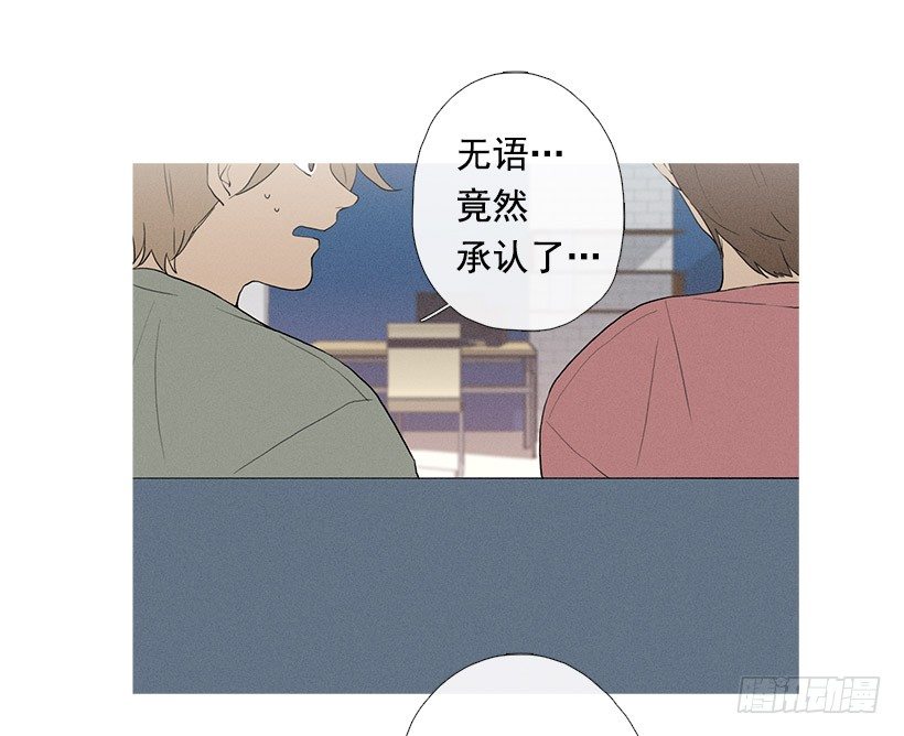 真正的约会9