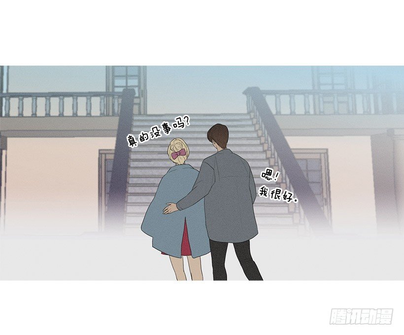 依然爱着她15