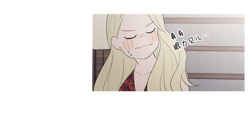 姐妹私房话14