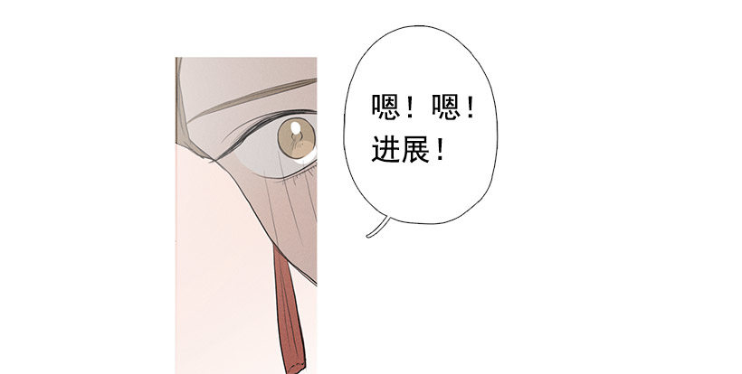 姐妹私房话18