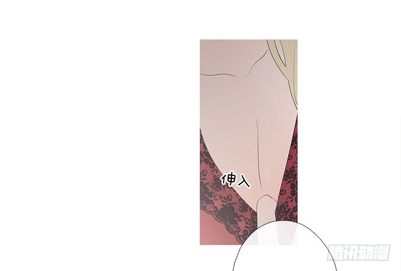 姐妹私房话2