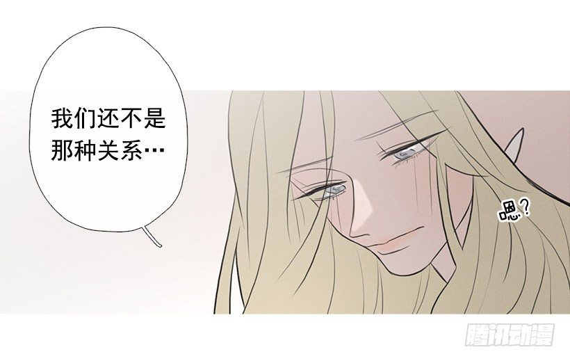 姐妹私房话21