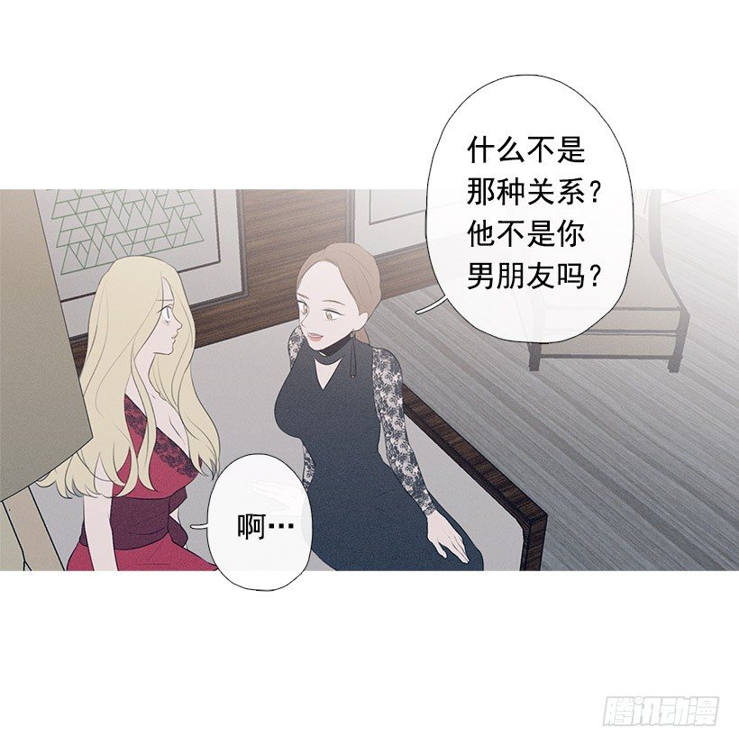 姐妹私房话23