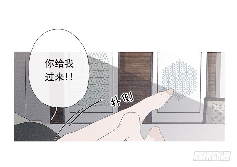 姐妹私房话24